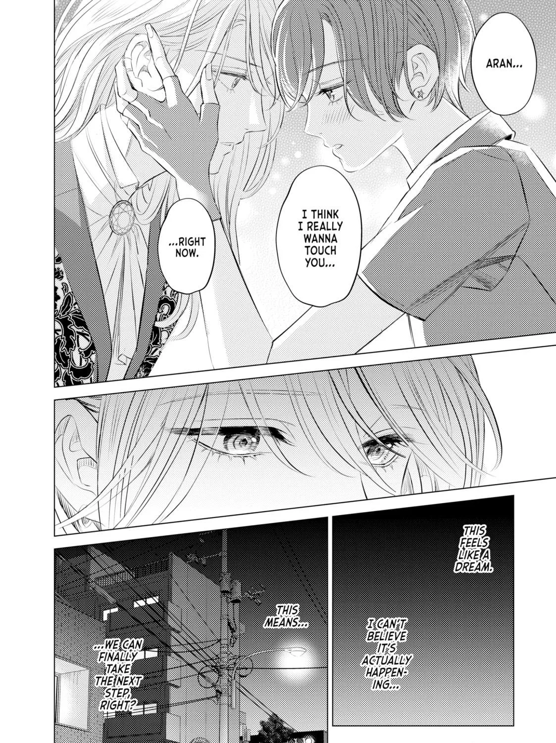 That Beauty Is a Tramp