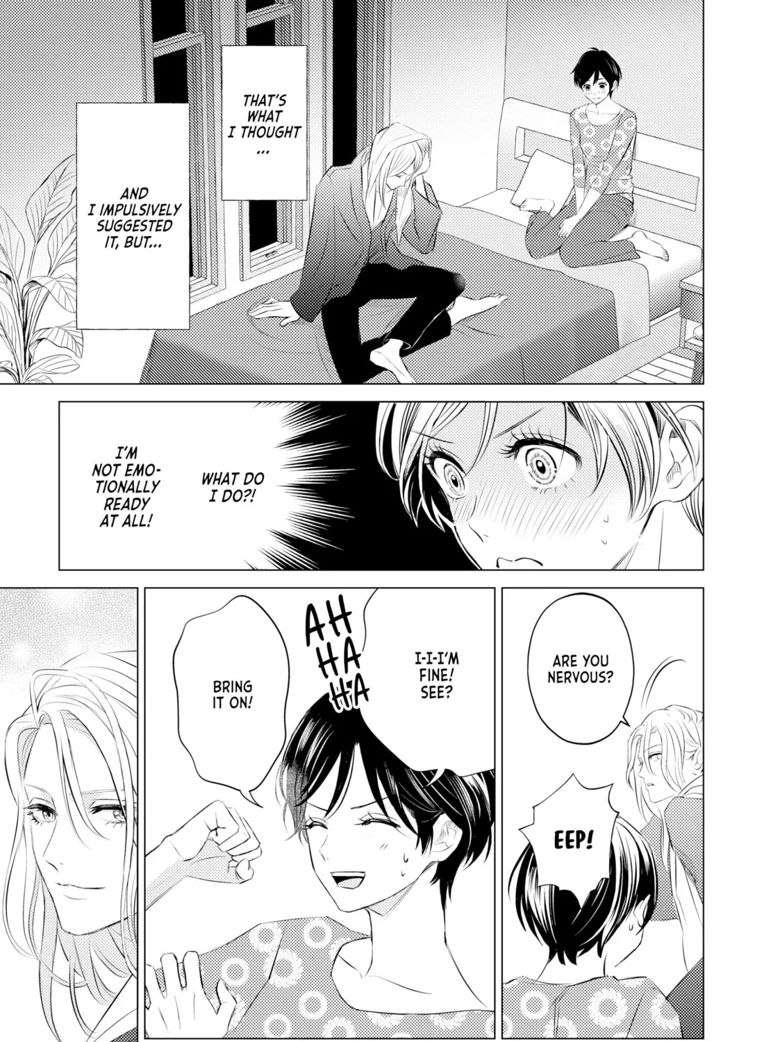 That Beauty Is a Tramp