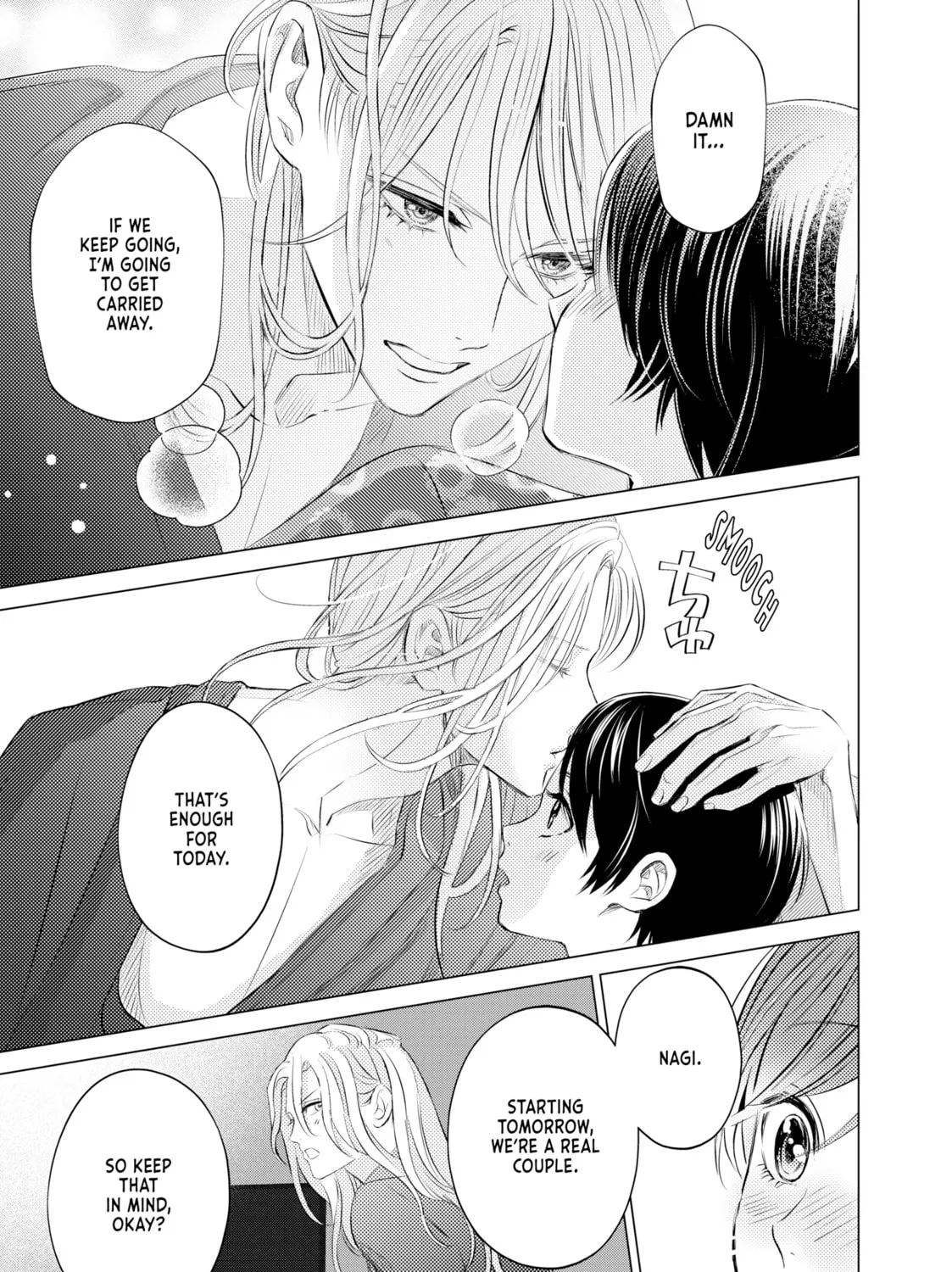 That Beauty Is a Tramp