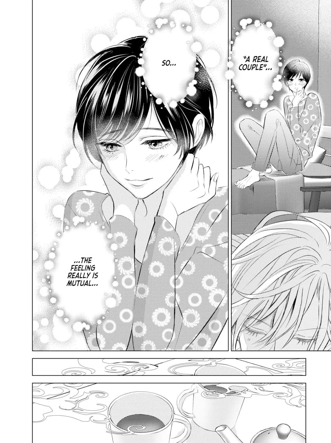 That Beauty Is a Tramp