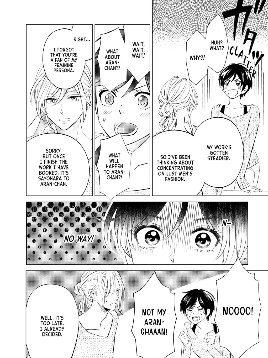 That Beauty Is a Tramp