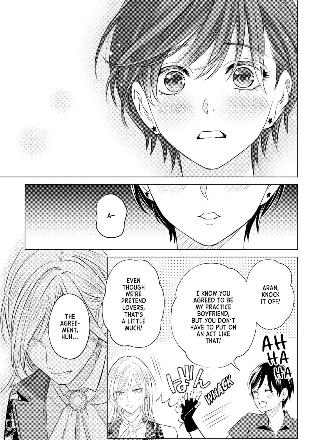 That Beauty Is a Tramp