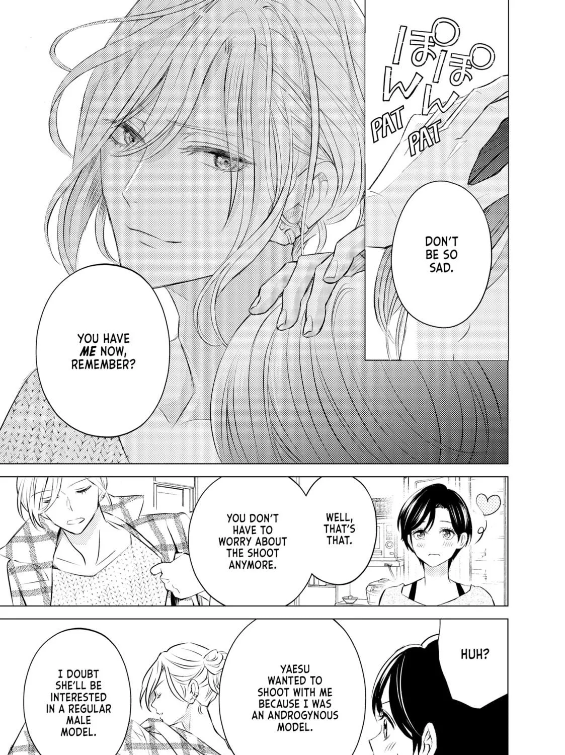 That Beauty Is a Tramp