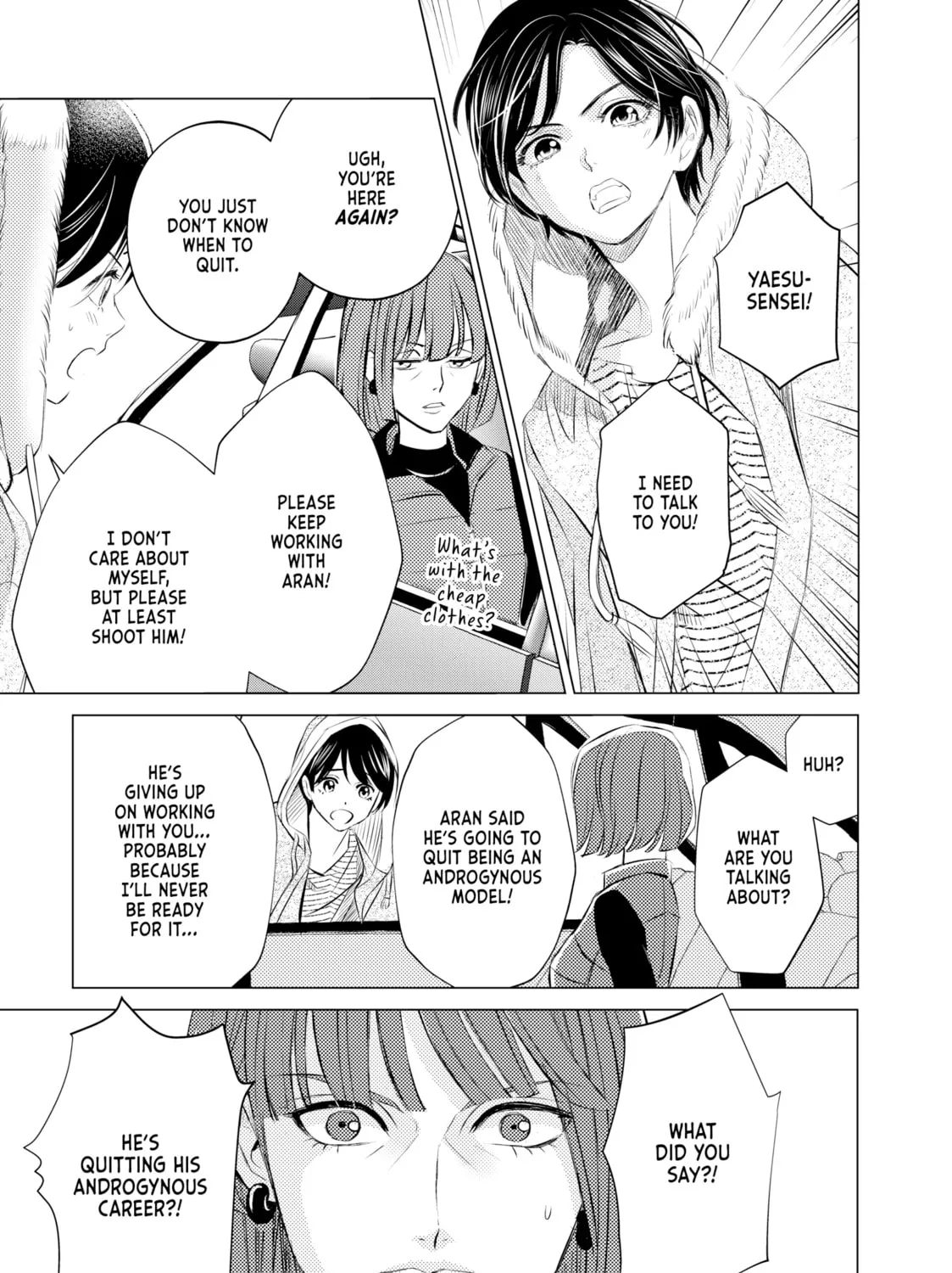 That Beauty Is a Tramp