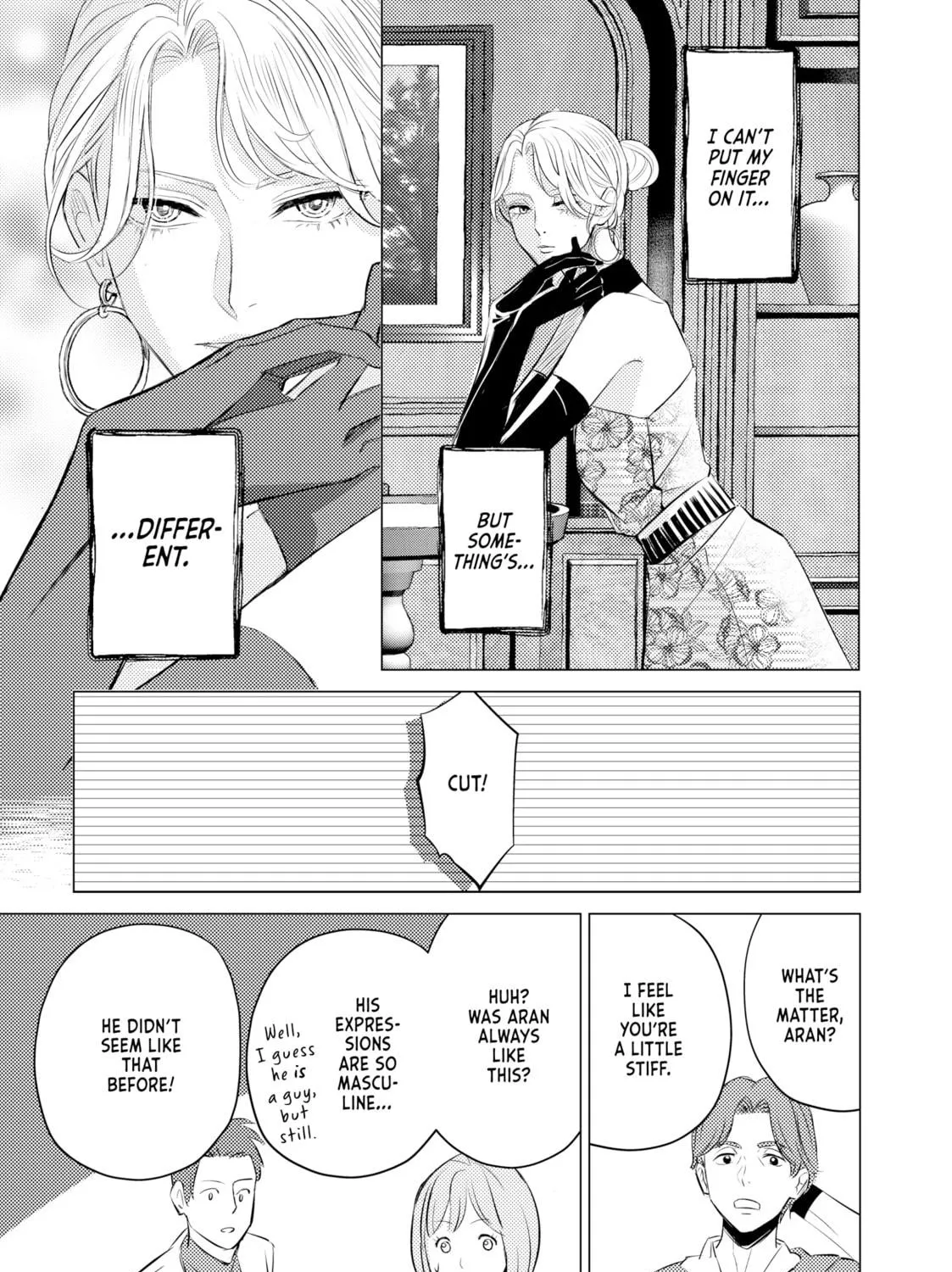 That Beauty Is a Tramp