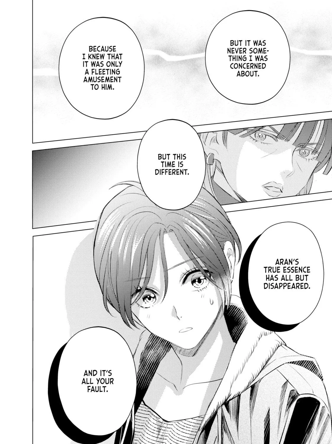 That Beauty Is a Tramp