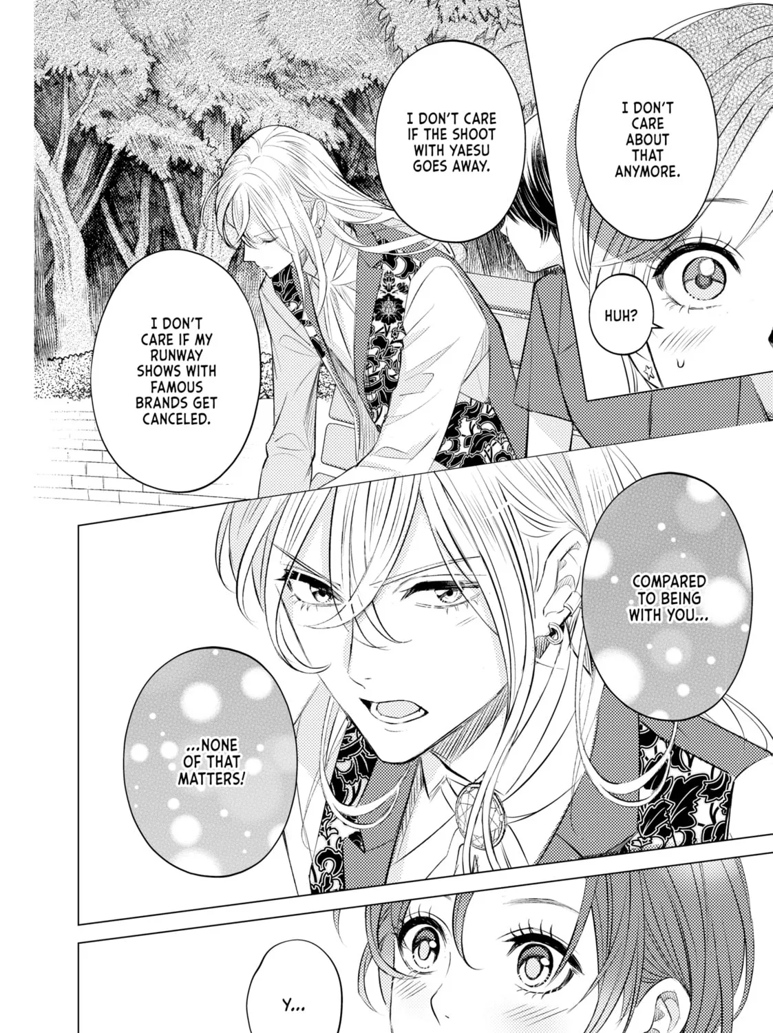 That Beauty Is a Tramp