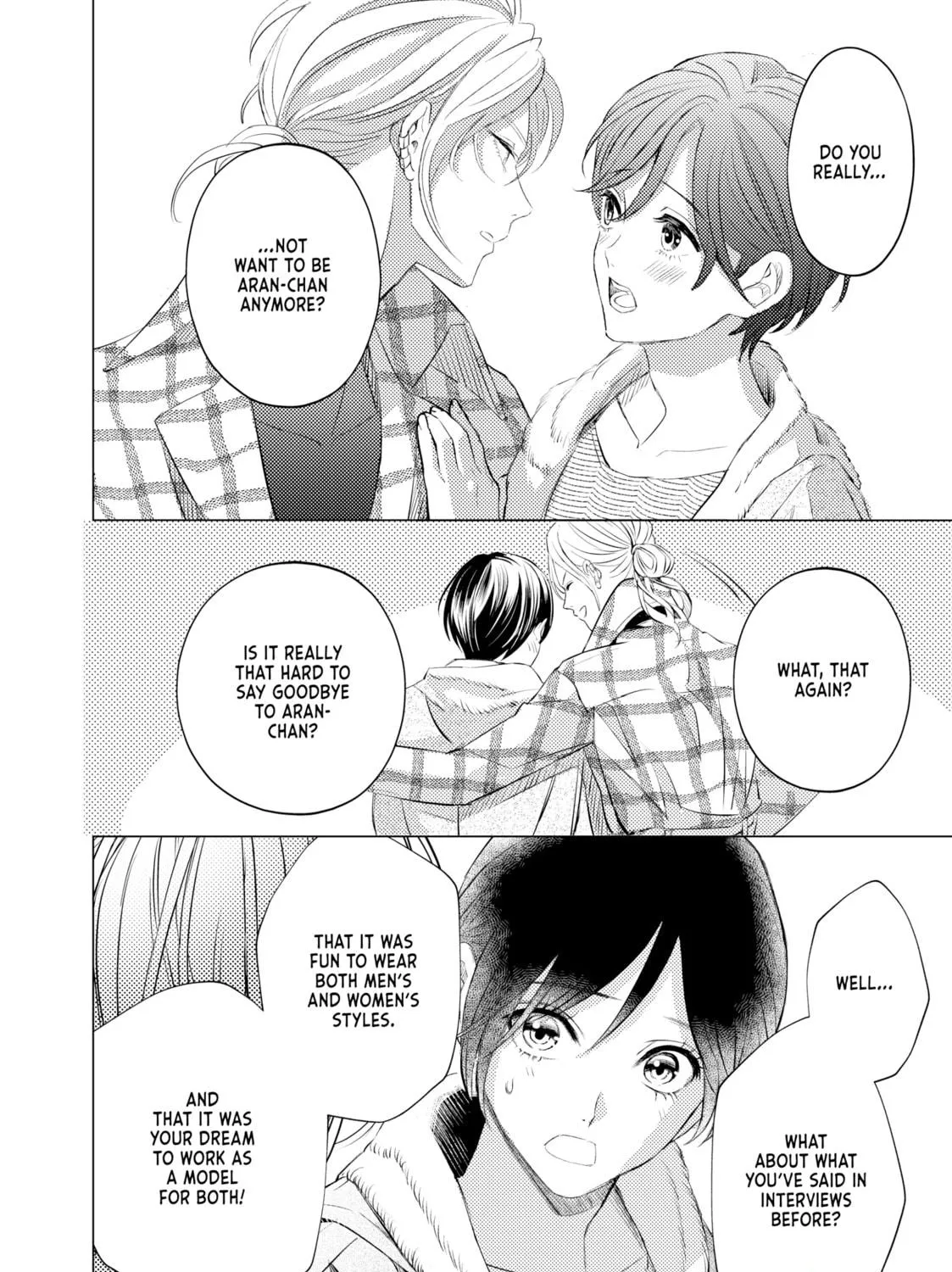 That Beauty Is a Tramp