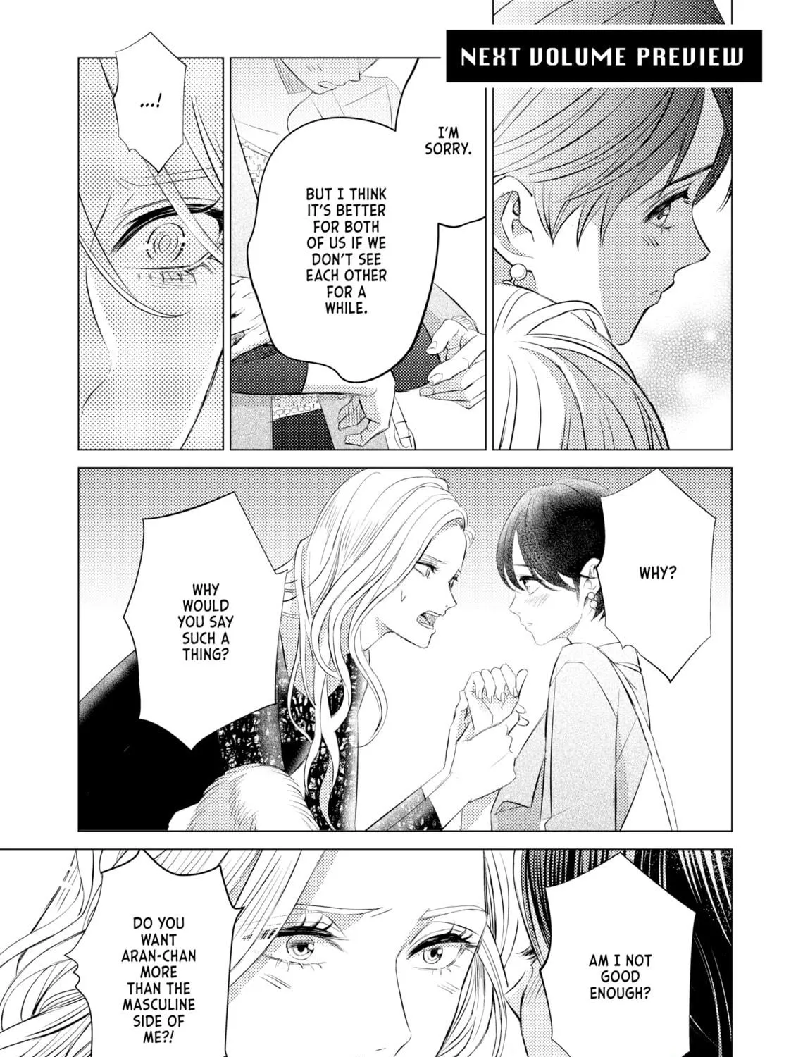 That Beauty Is a Tramp