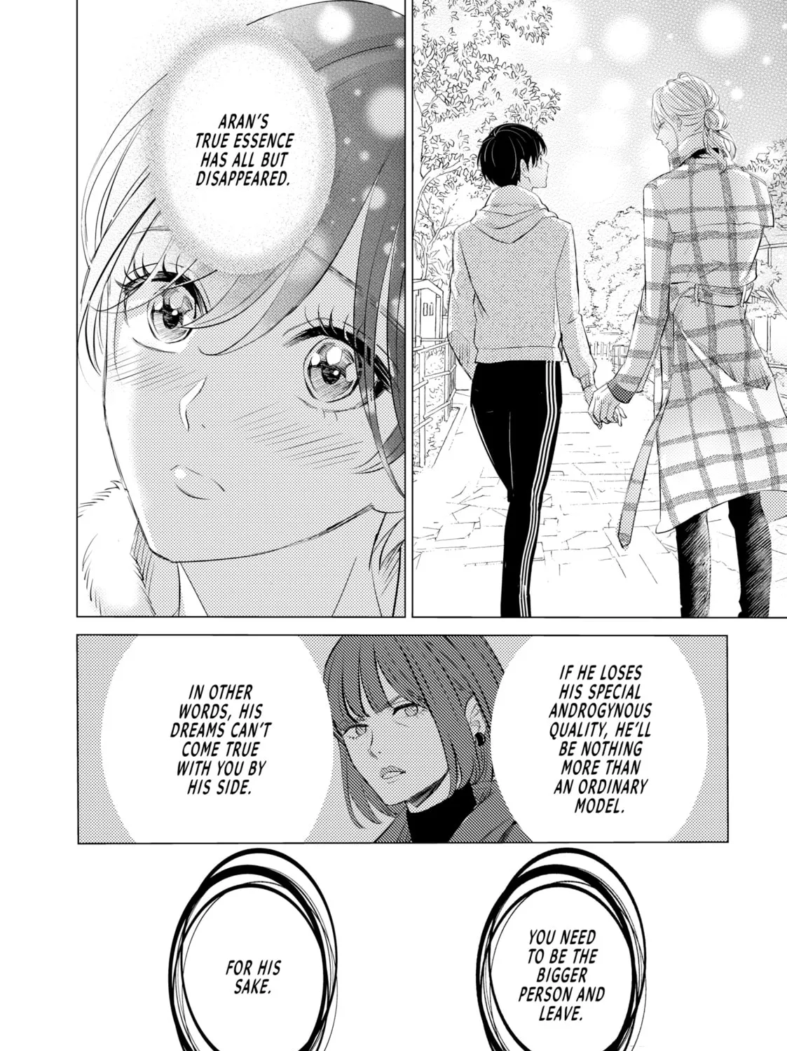 That Beauty Is a Tramp