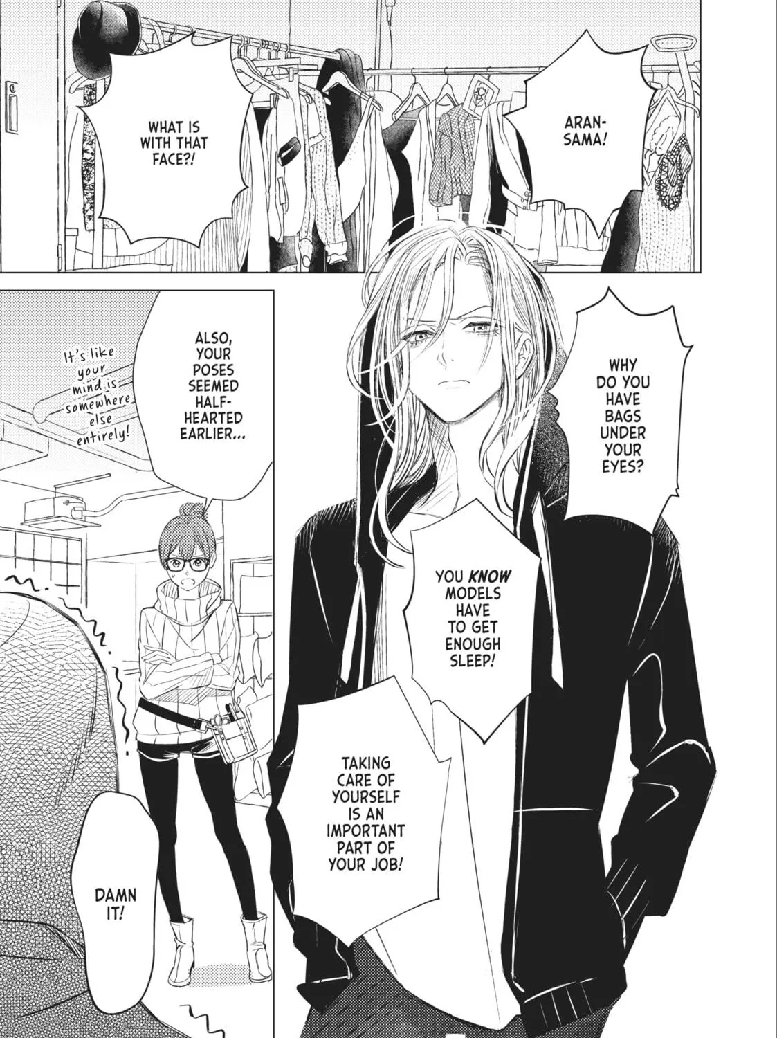 That Beauty Is a Tramp