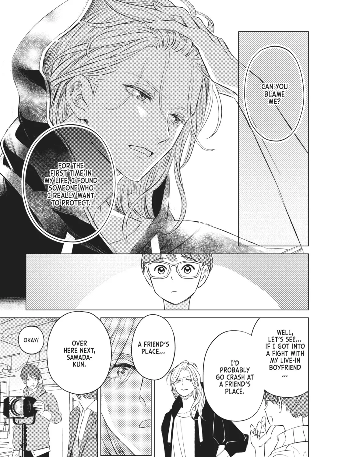 That Beauty Is a Tramp