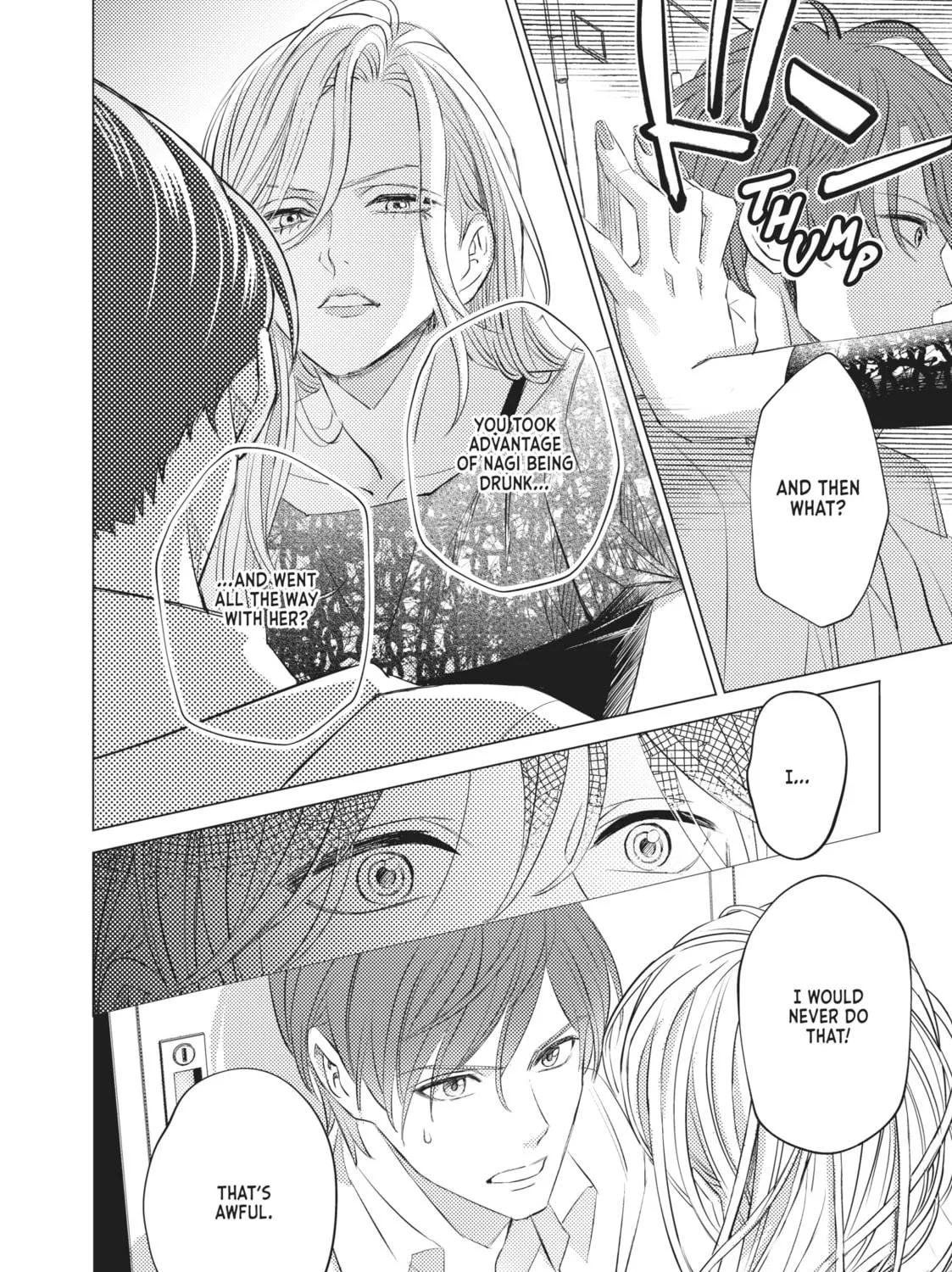 That Beauty Is a Tramp