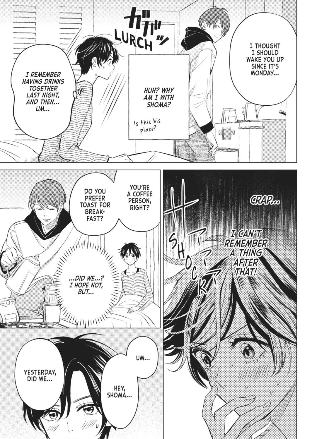 That Beauty Is a Tramp