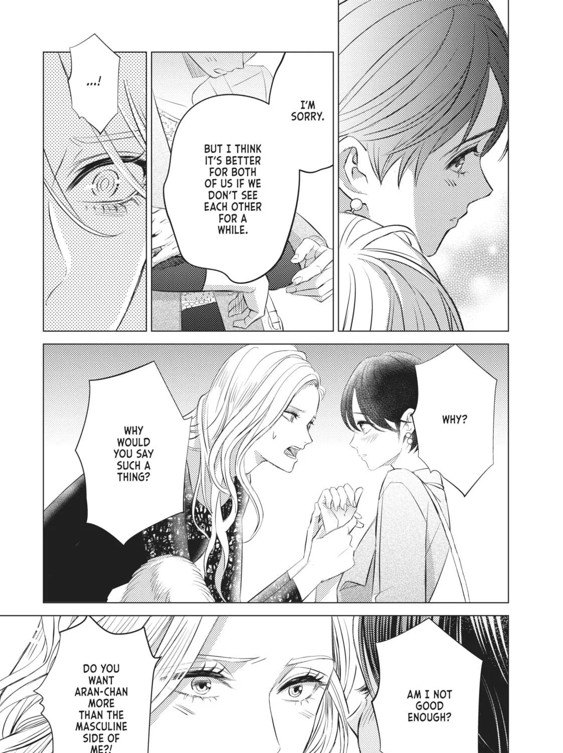 That Beauty Is a Tramp