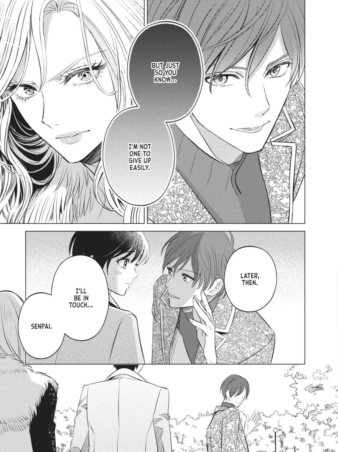 That Beauty Is a Tramp