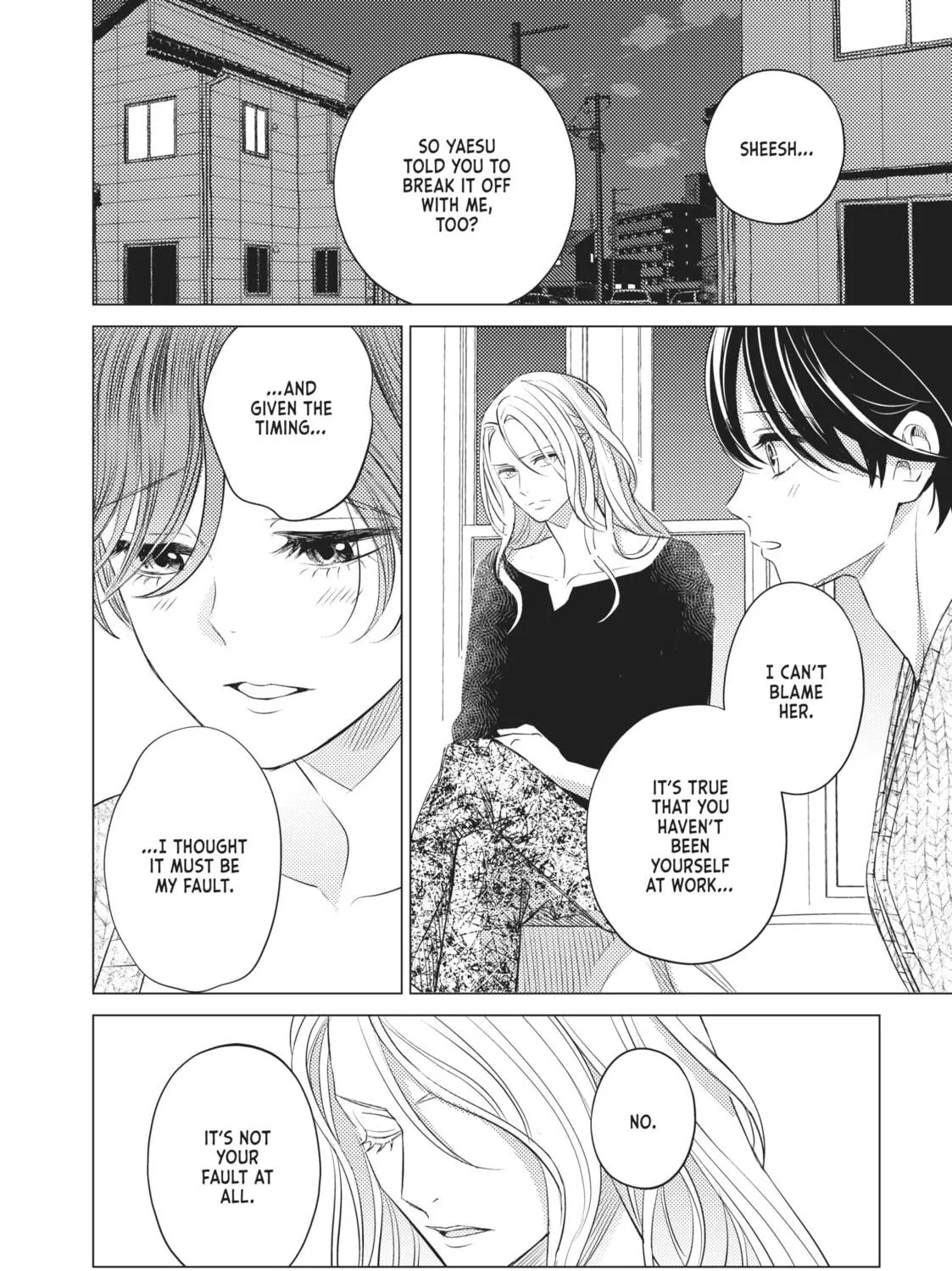 That Beauty Is a Tramp