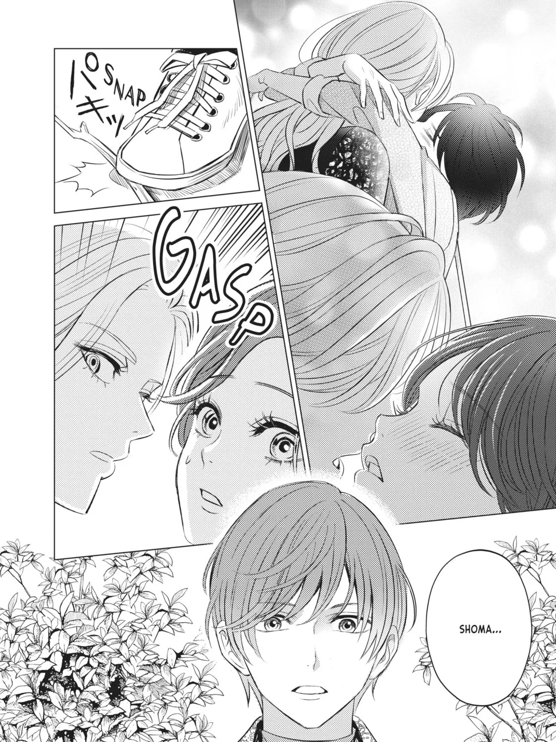 That Beauty Is a Tramp