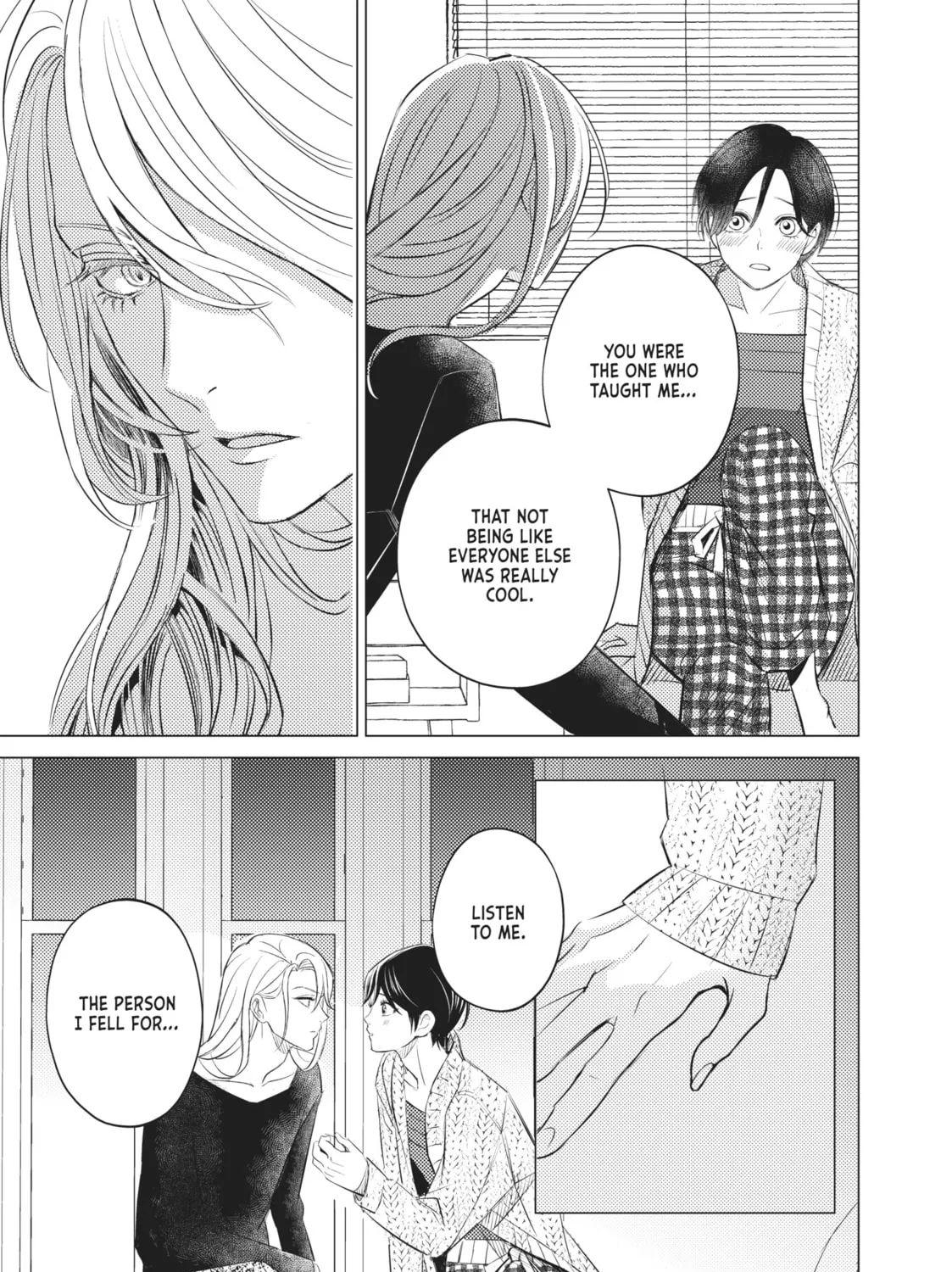 That Beauty Is a Tramp