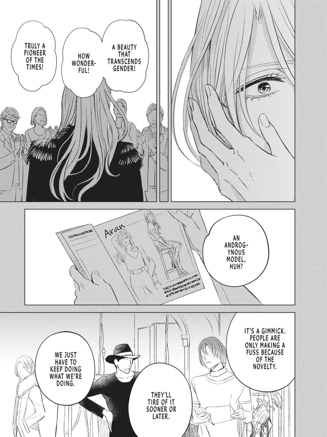 That Beauty Is a Tramp