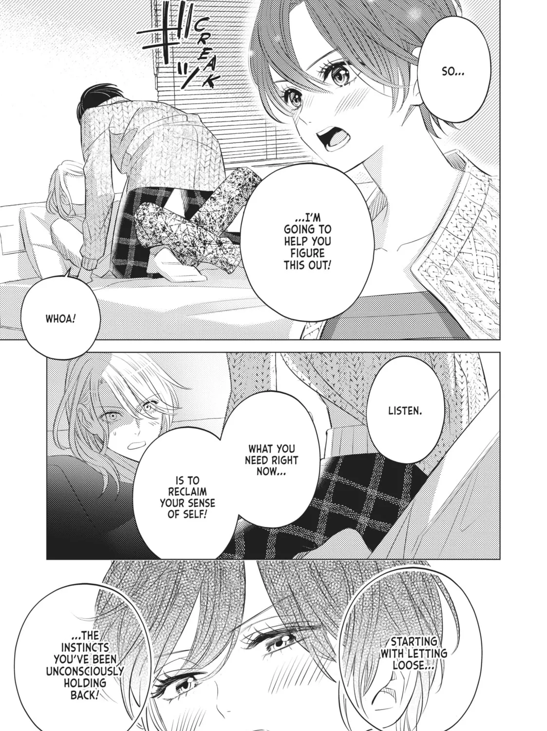 That Beauty Is a Tramp