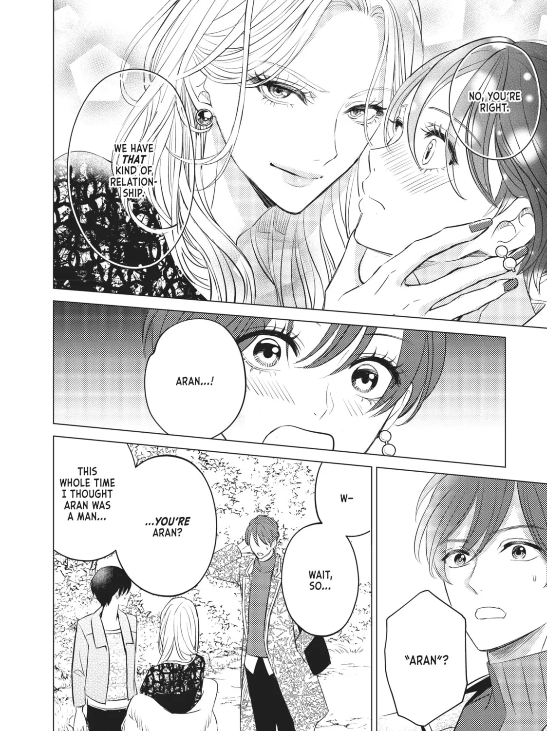 That Beauty Is a Tramp