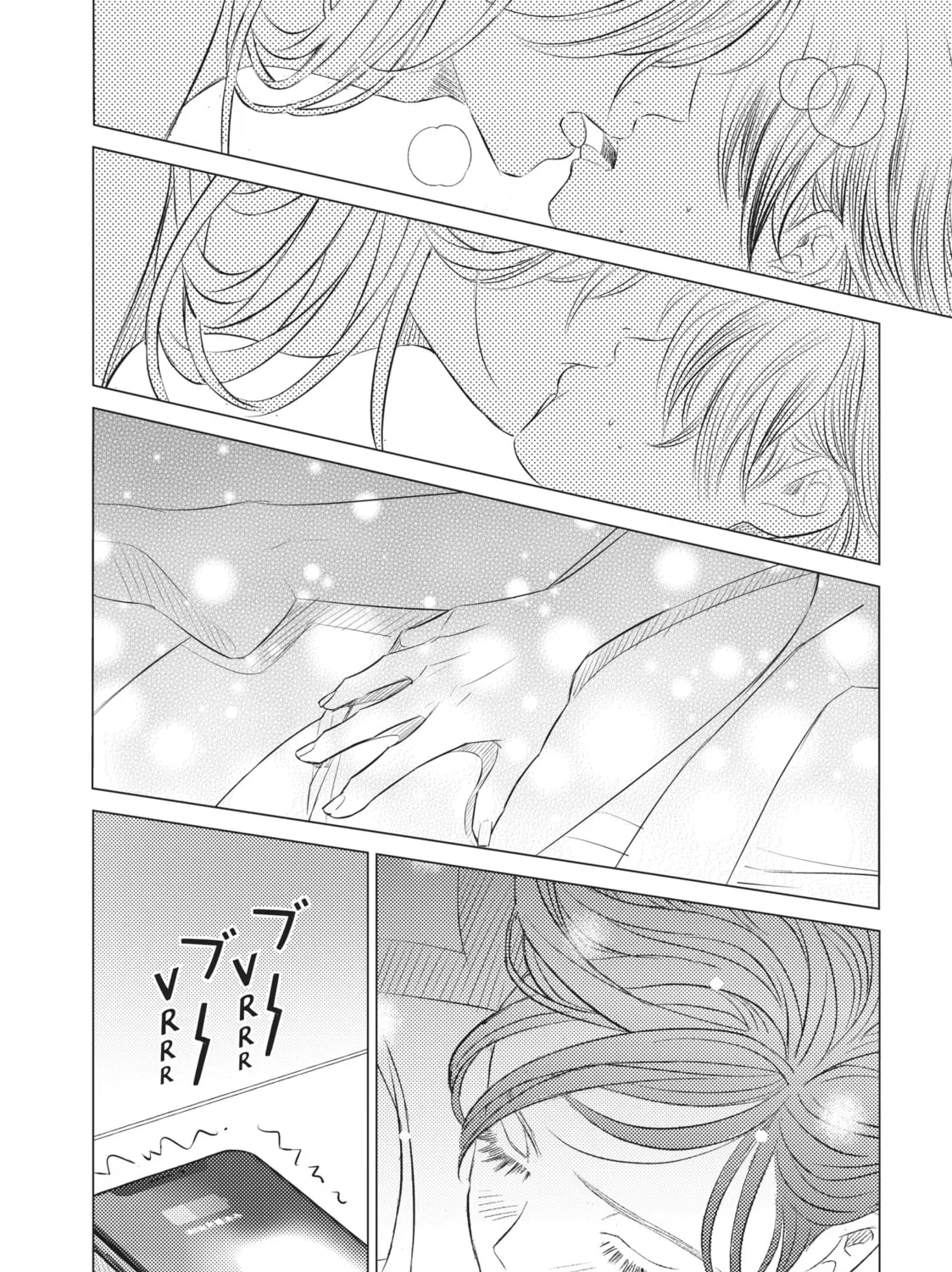 That Beauty Is a Tramp