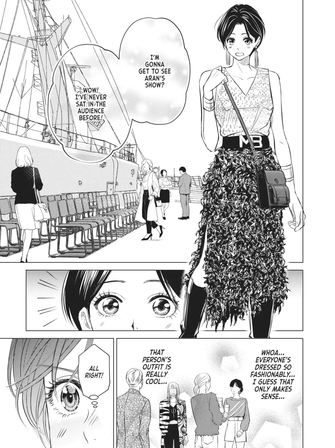 That Beauty Is a Tramp