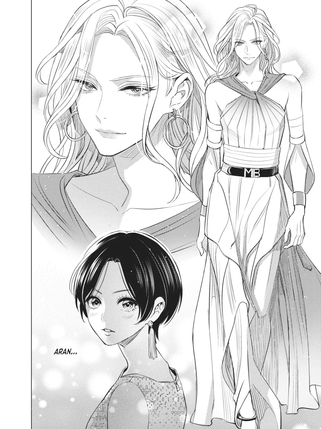 That Beauty Is a Tramp