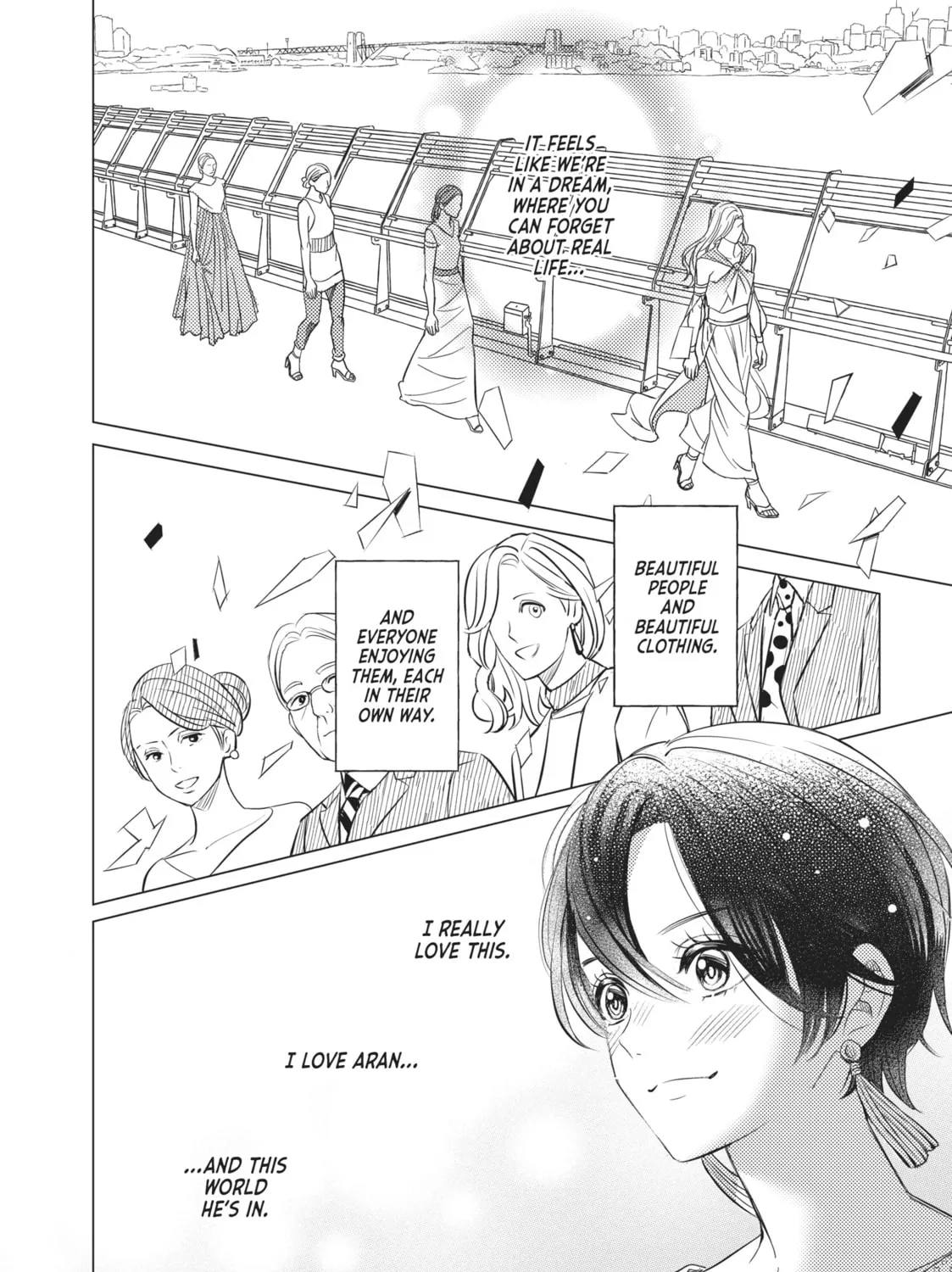 That Beauty Is a Tramp