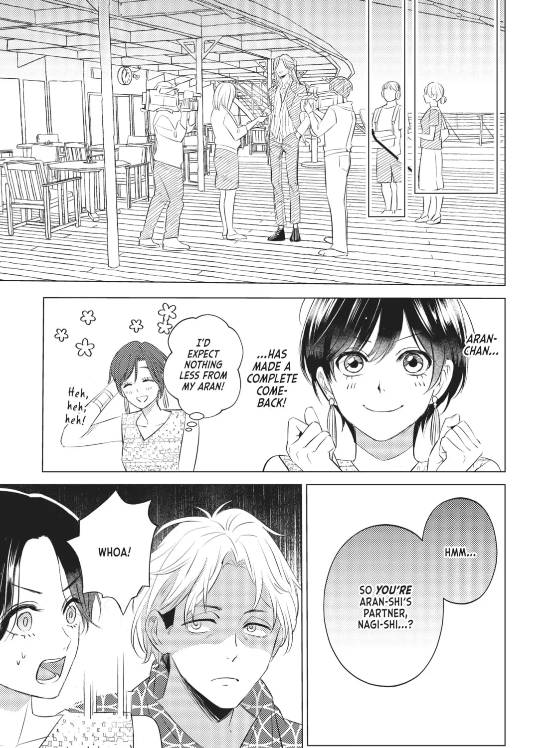 That Beauty Is a Tramp