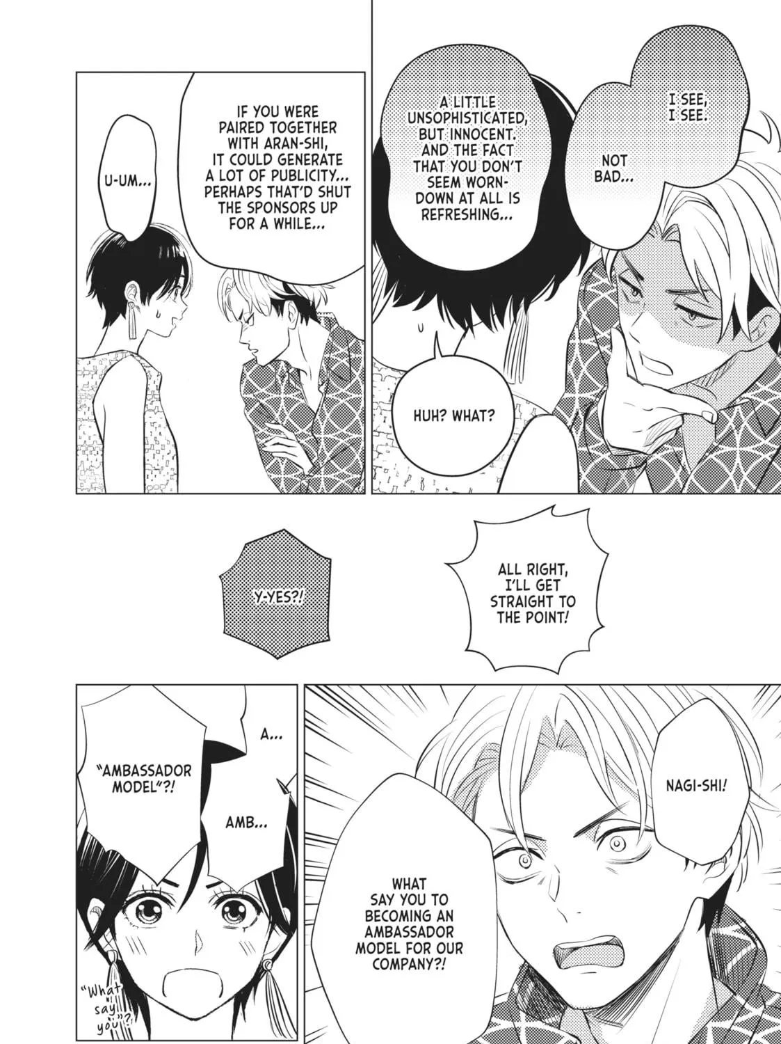 That Beauty Is a Tramp