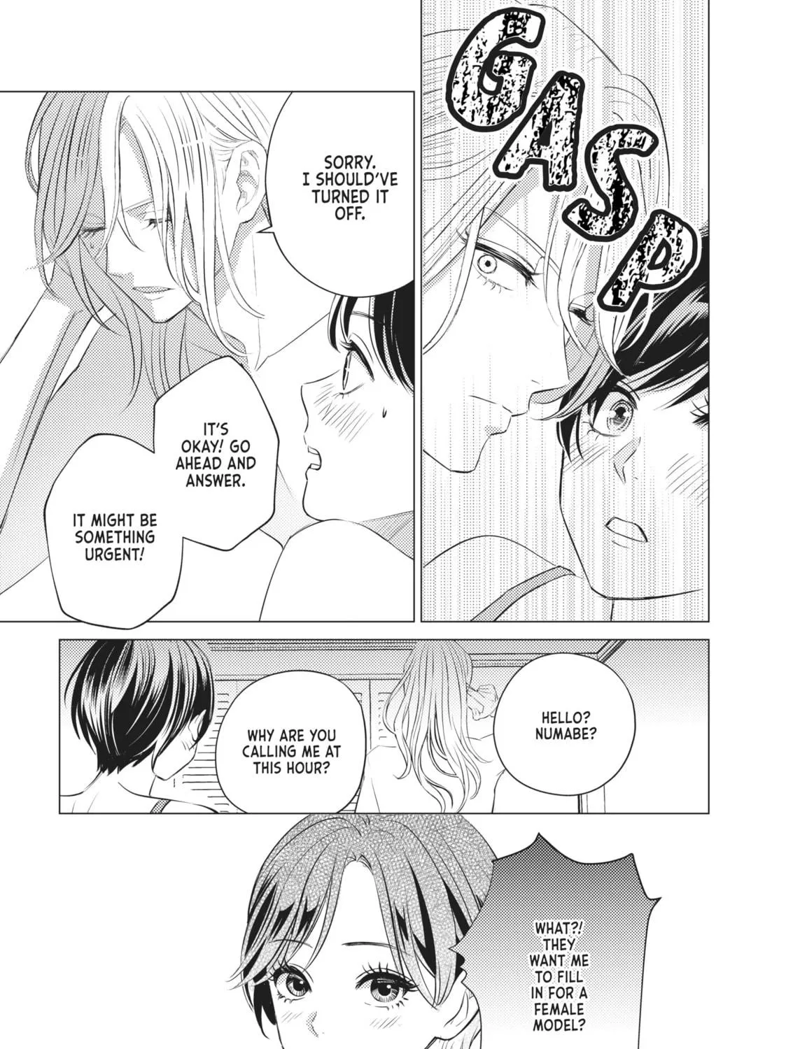 That Beauty Is a Tramp