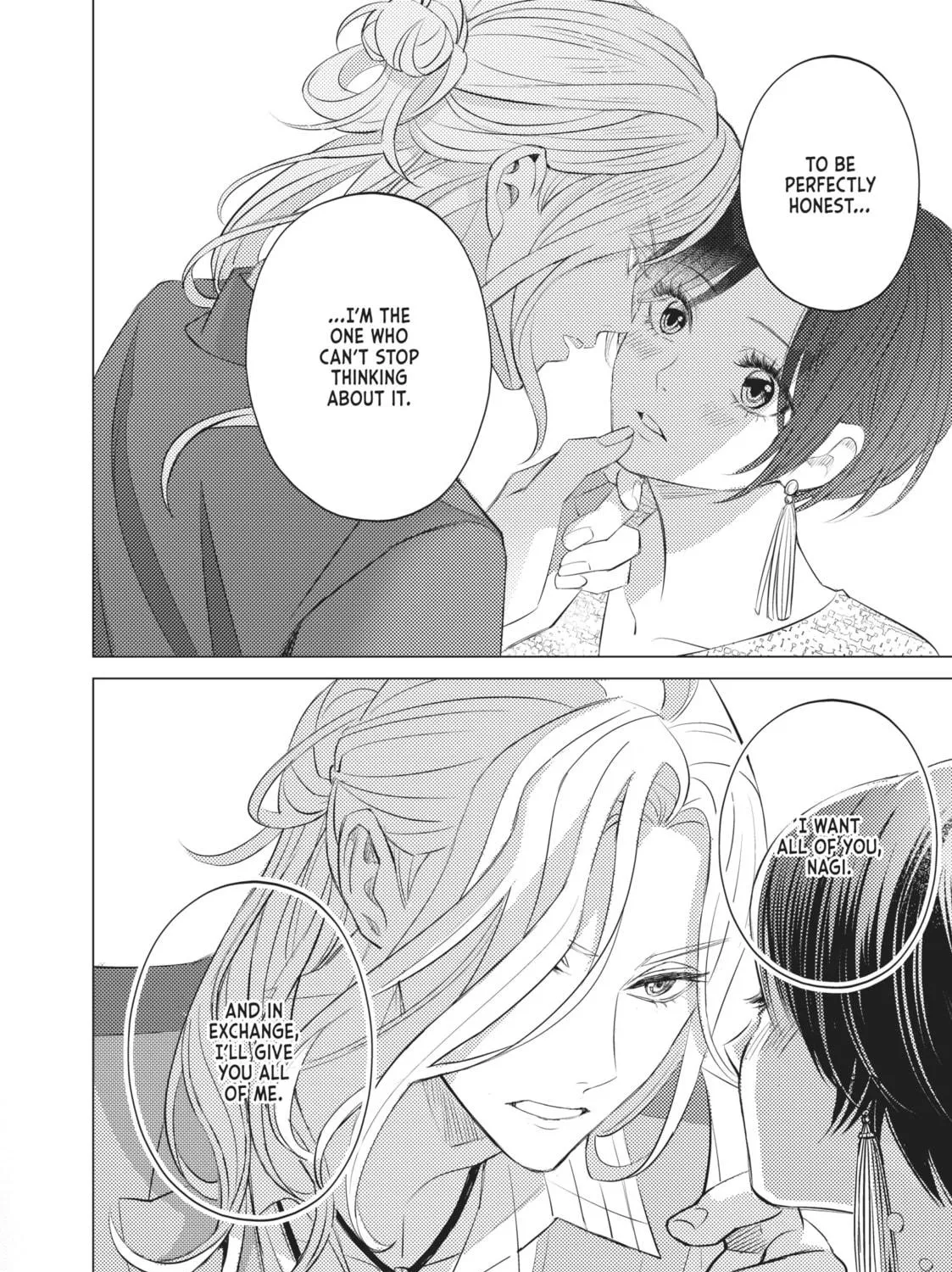 That Beauty Is a Tramp