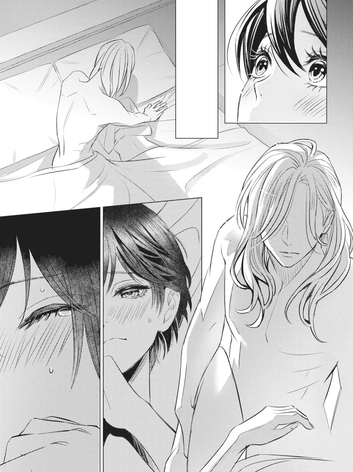 That Beauty Is a Tramp