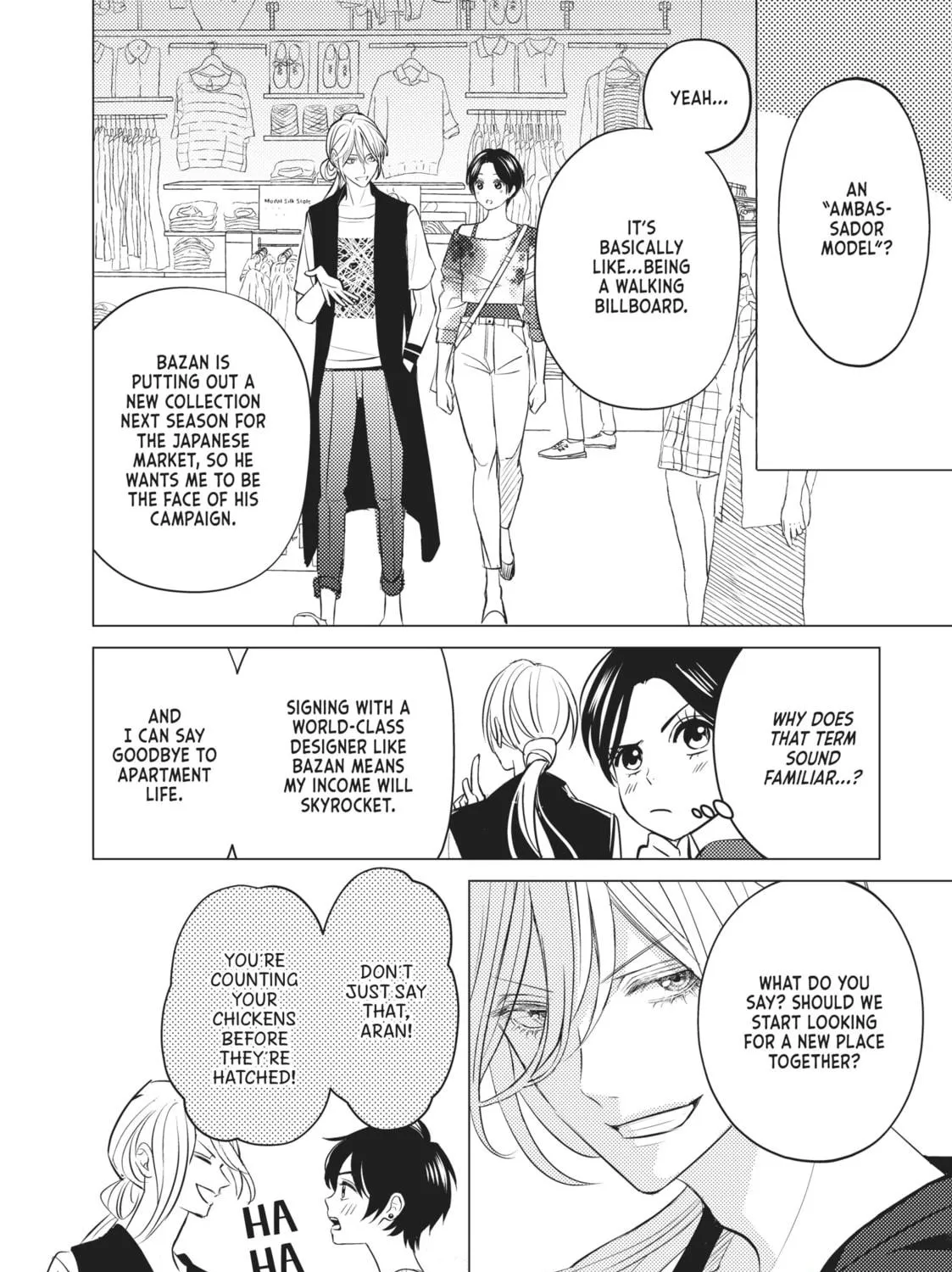 That Beauty Is a Tramp