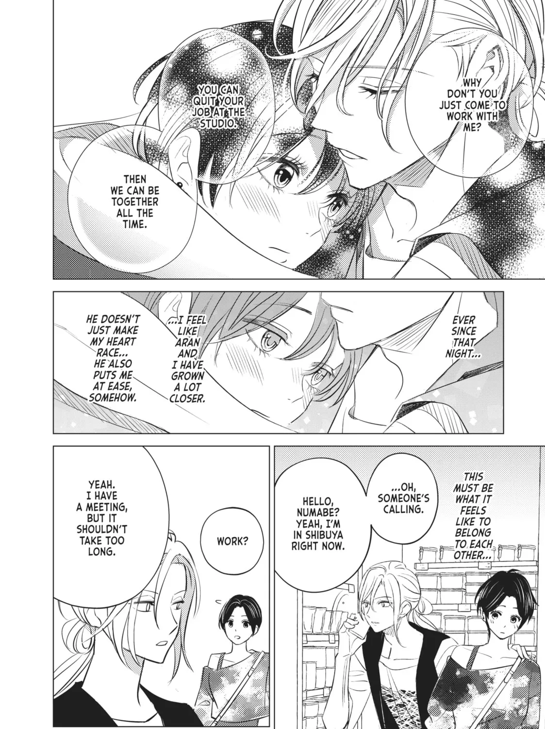 That Beauty Is a Tramp