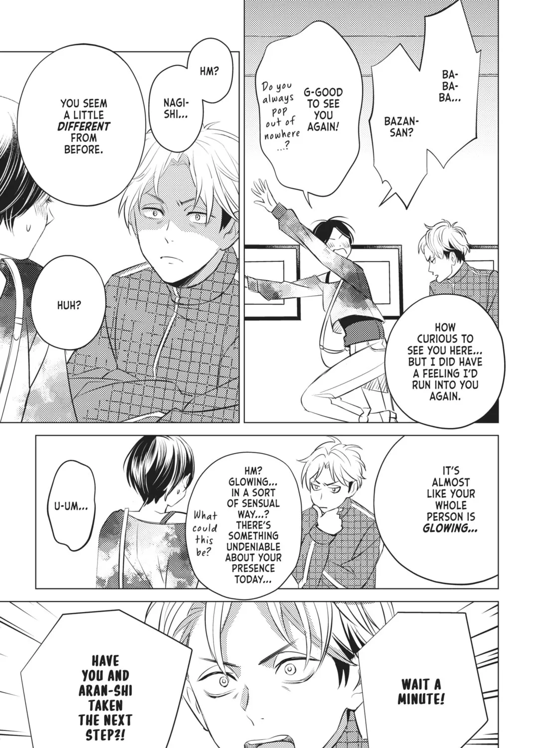 That Beauty Is a Tramp