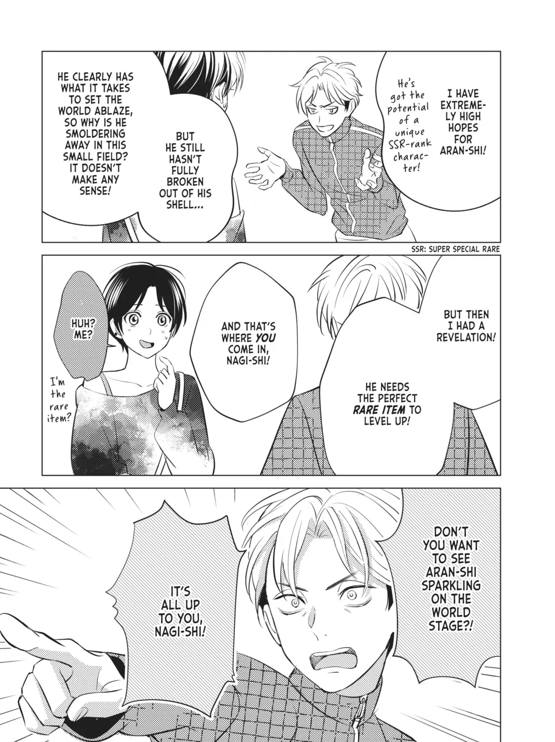 That Beauty Is a Tramp