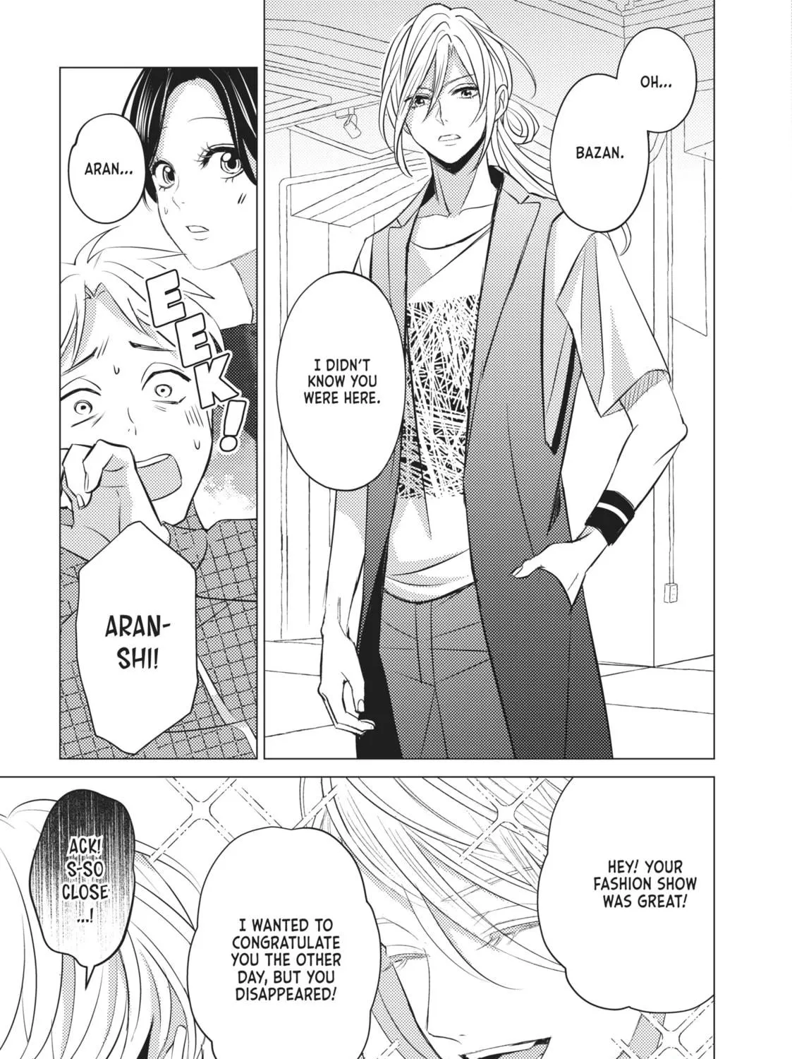 That Beauty Is a Tramp