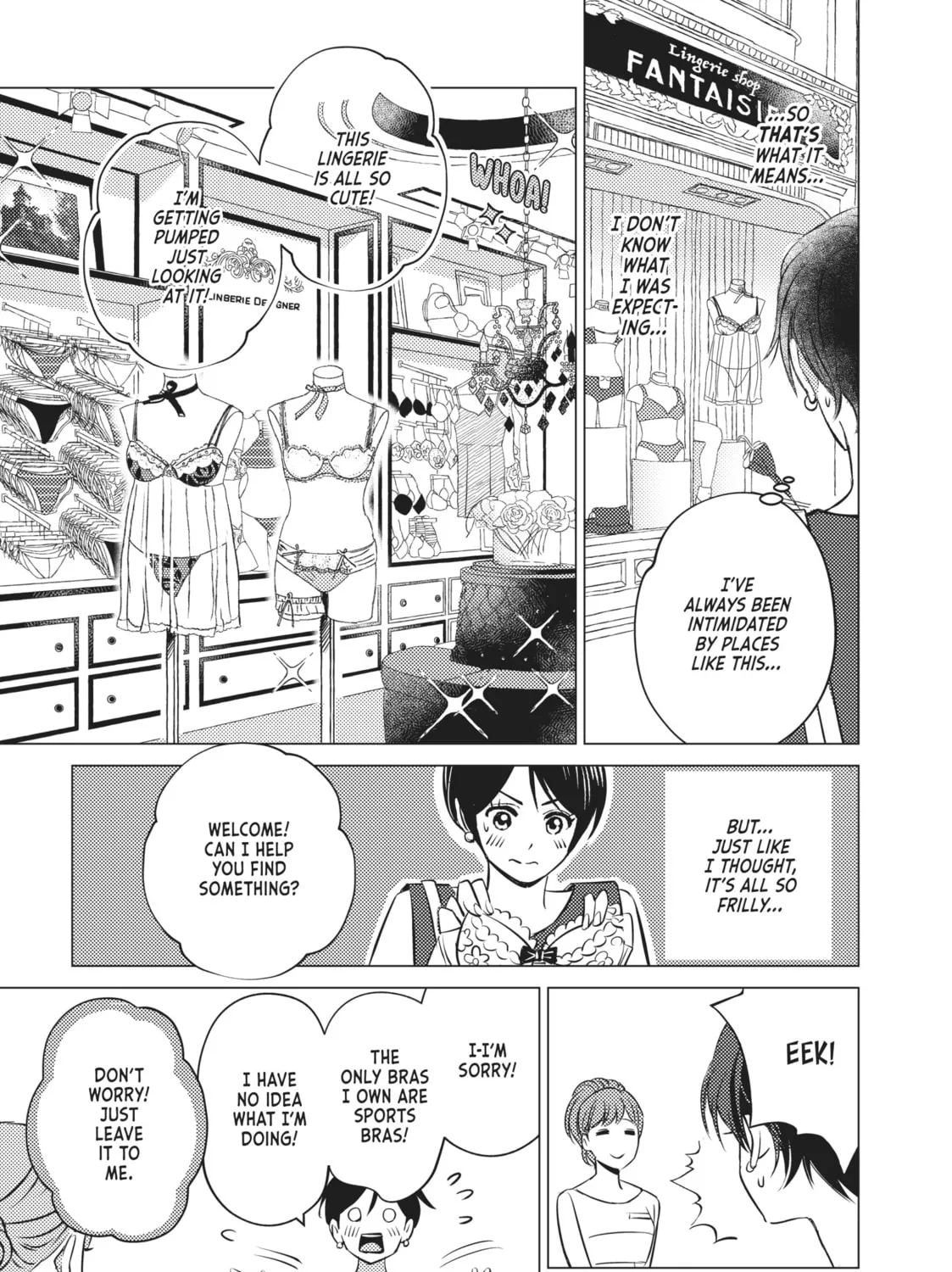 That Beauty Is a Tramp