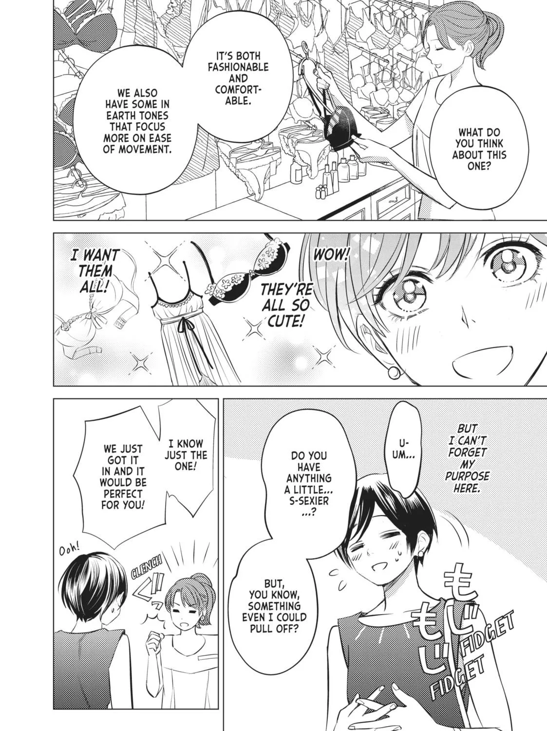 That Beauty Is a Tramp