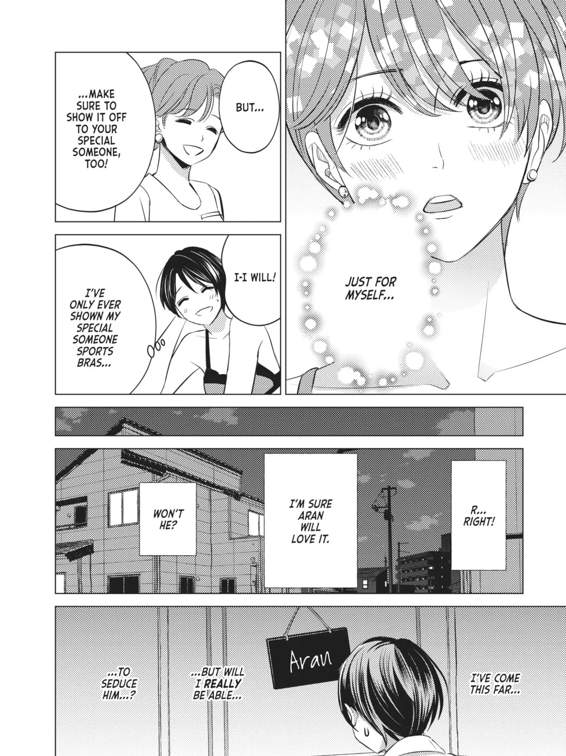 That Beauty Is a Tramp