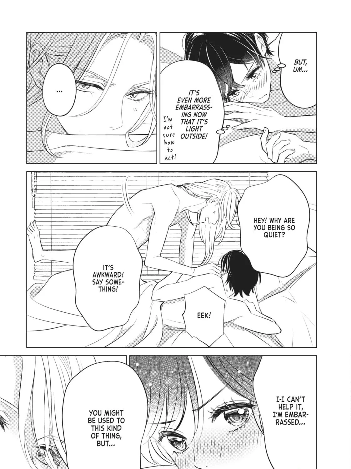 That Beauty Is a Tramp