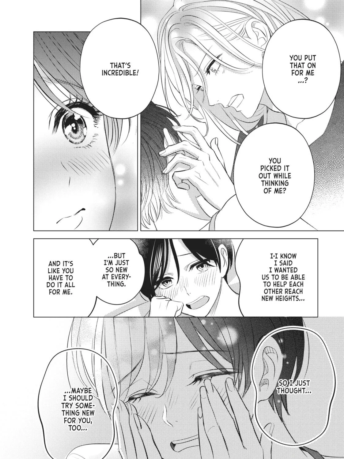 That Beauty Is a Tramp