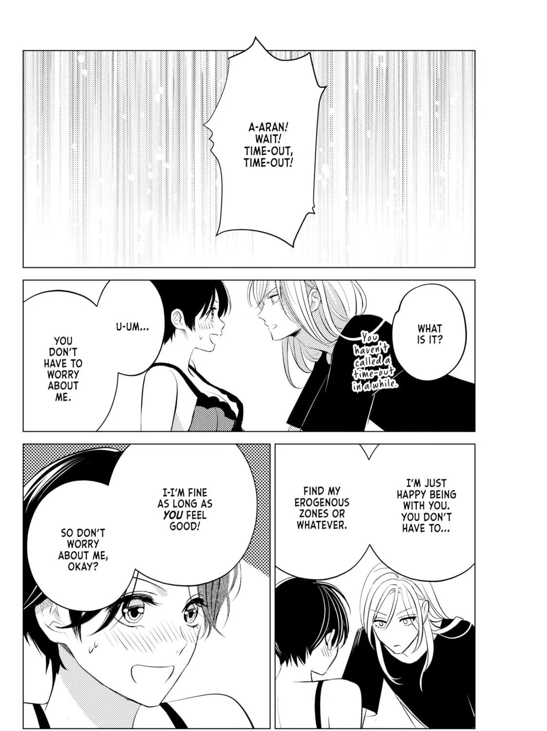 That Beauty Is a Tramp