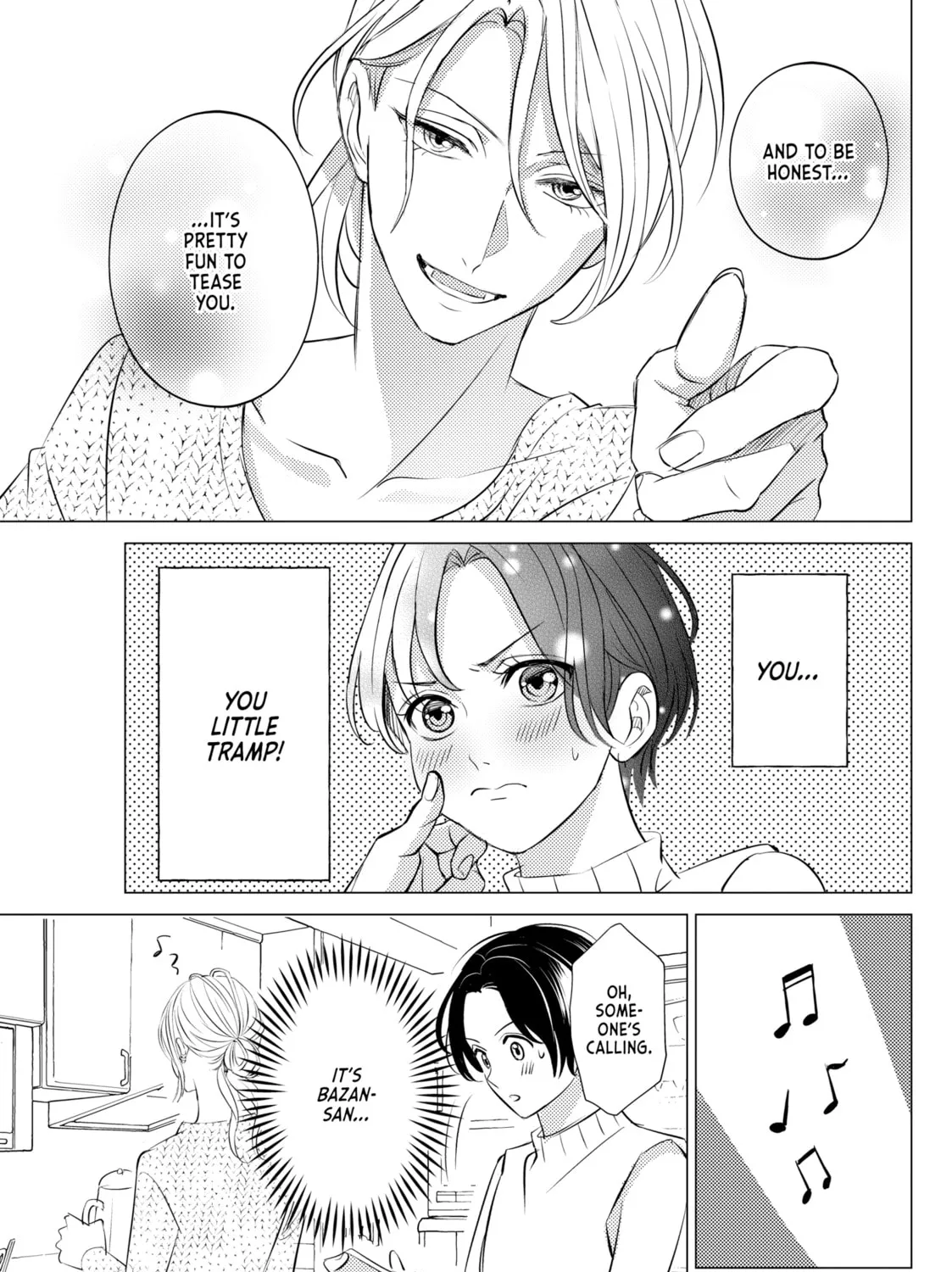 That Beauty Is a Tramp