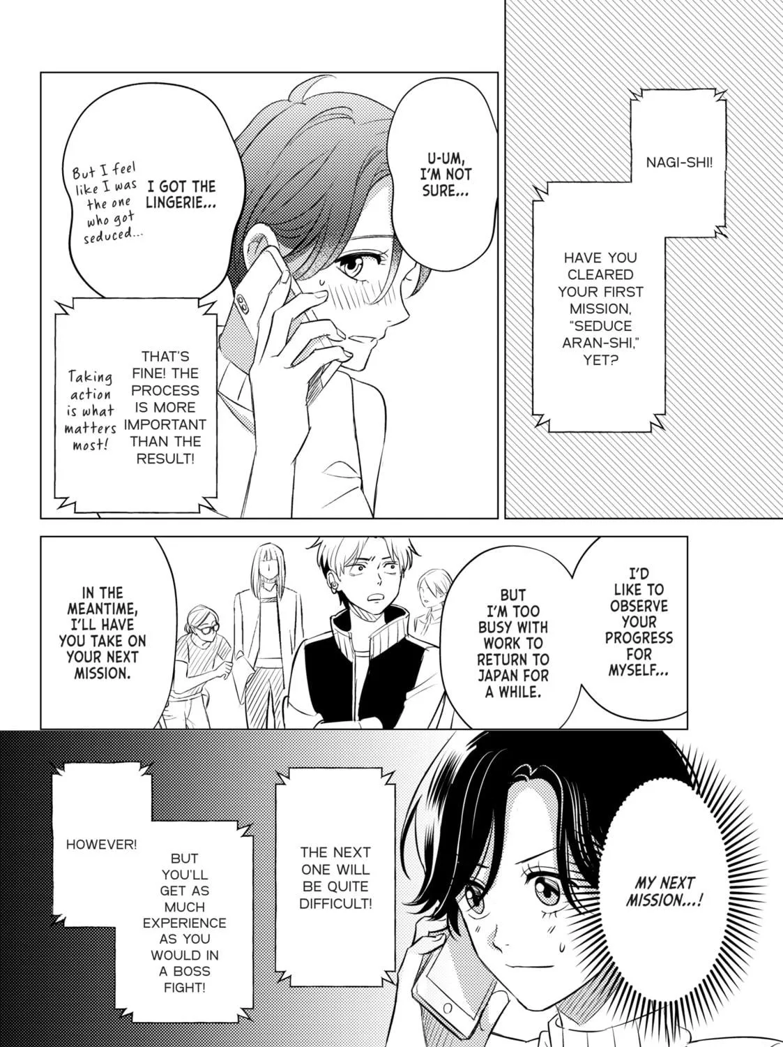 That Beauty Is a Tramp