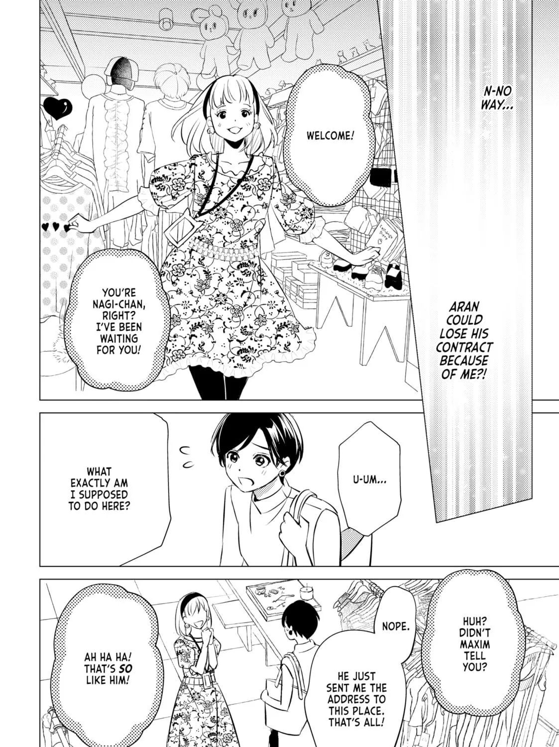 That Beauty Is a Tramp