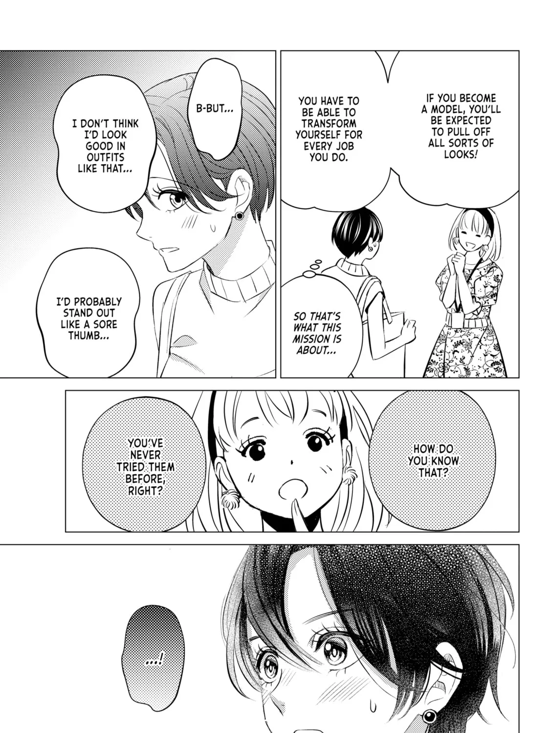 That Beauty Is a Tramp